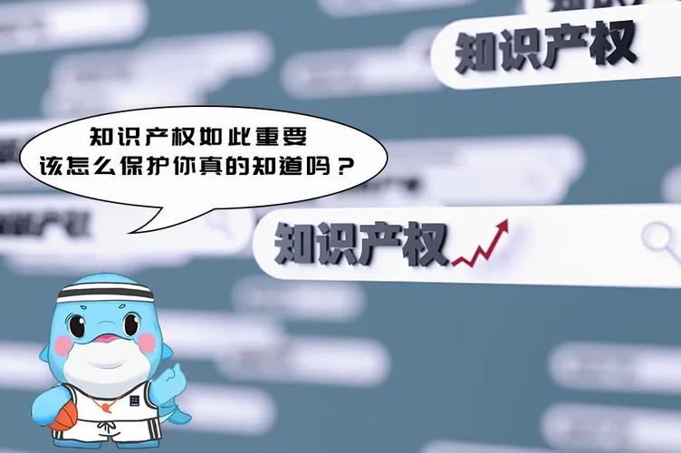 没有知识产权,企业及产品很快会被复制,会造成在丢失创新成本的同时