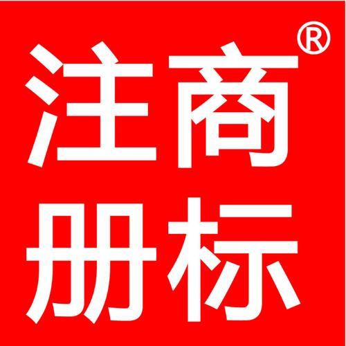 上海国光知识产权代理