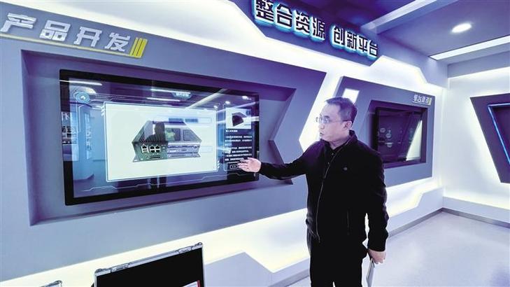 我市加强知识产权保护运用高质量服务企业给出答案